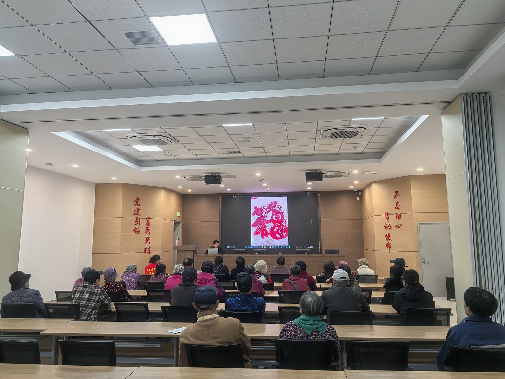 /gb2312/xianqugonghui/18466.html